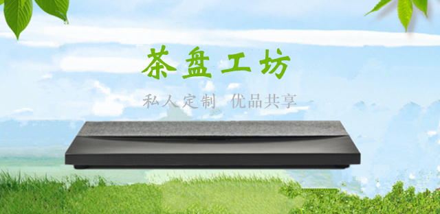 乐博体育(中国游)官方网站-APP下载